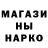 КЕТАМИН VHQ TheOlga Gold