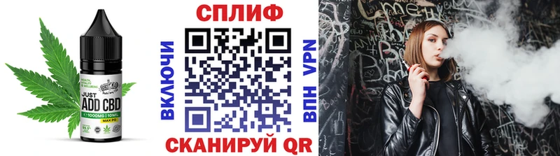 наркота  Барабинск  Canna-Cookies конопля 