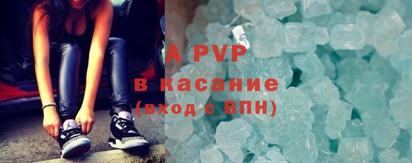 индика Алексеевка