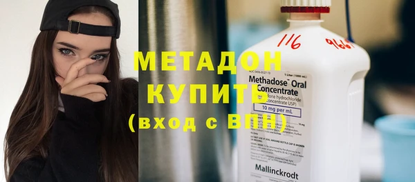 ешки Алзамай