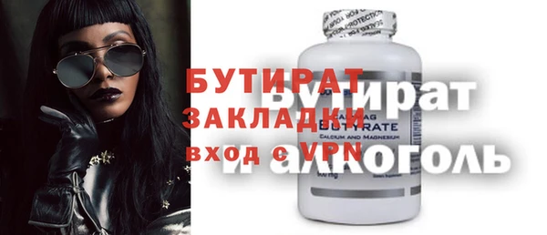 ешки Алзамай
