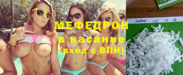 ECSTASY Аркадак