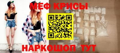 первитин Свободный