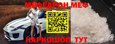 первитин Свободный
