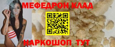 первитин Свободный