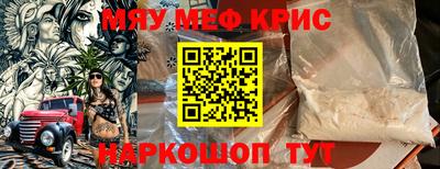 первитин Свободный