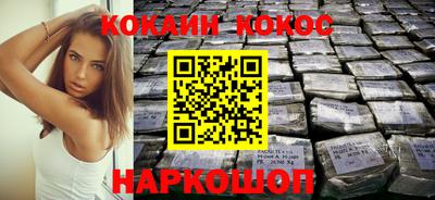 первитин Свободный
