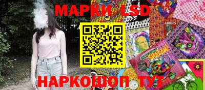 экстази Северобайкальск