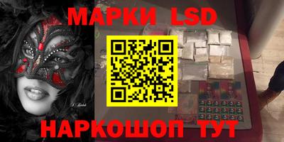 первитин Свободный