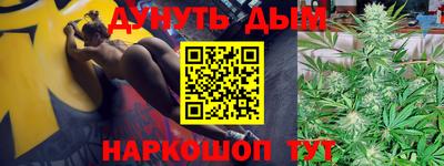 первитин Свободный