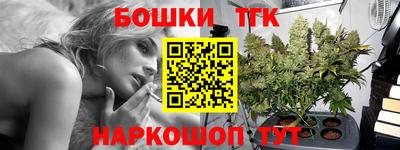 эйфоретик Севастополь