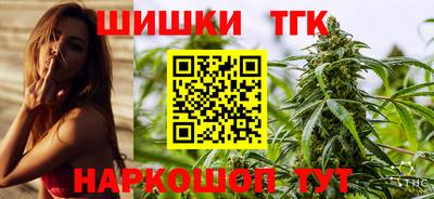 эйфоретик Севастополь