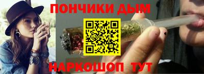 экстази Северобайкальск