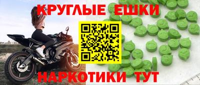 первитин Свободный