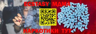 первитин Свободный