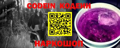 экстази Северобайкальск