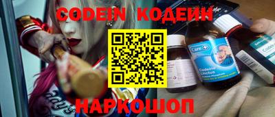 первитин Свободный