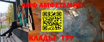 экстази Северобайкальск