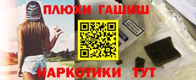 первитин Свободный