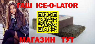 первитин Свободный