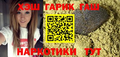 первитин Свободный