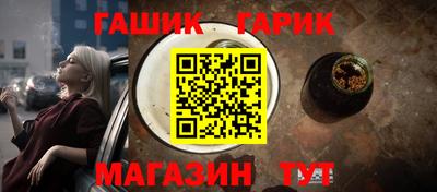 первитин Свободный