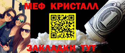 первитин Свободный