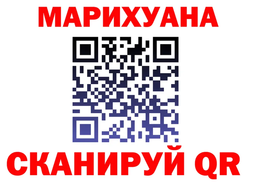 Cannafood марихуана как войти сайты даркнета гидра Барабинск